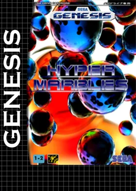 Hyper Marbles (Japan) (SegaNet) box cover front